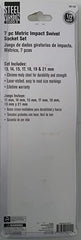 Steel Vision Tools 58102 7pc Metric Impact Swivel Socket Set 1/2" Drive - 58102